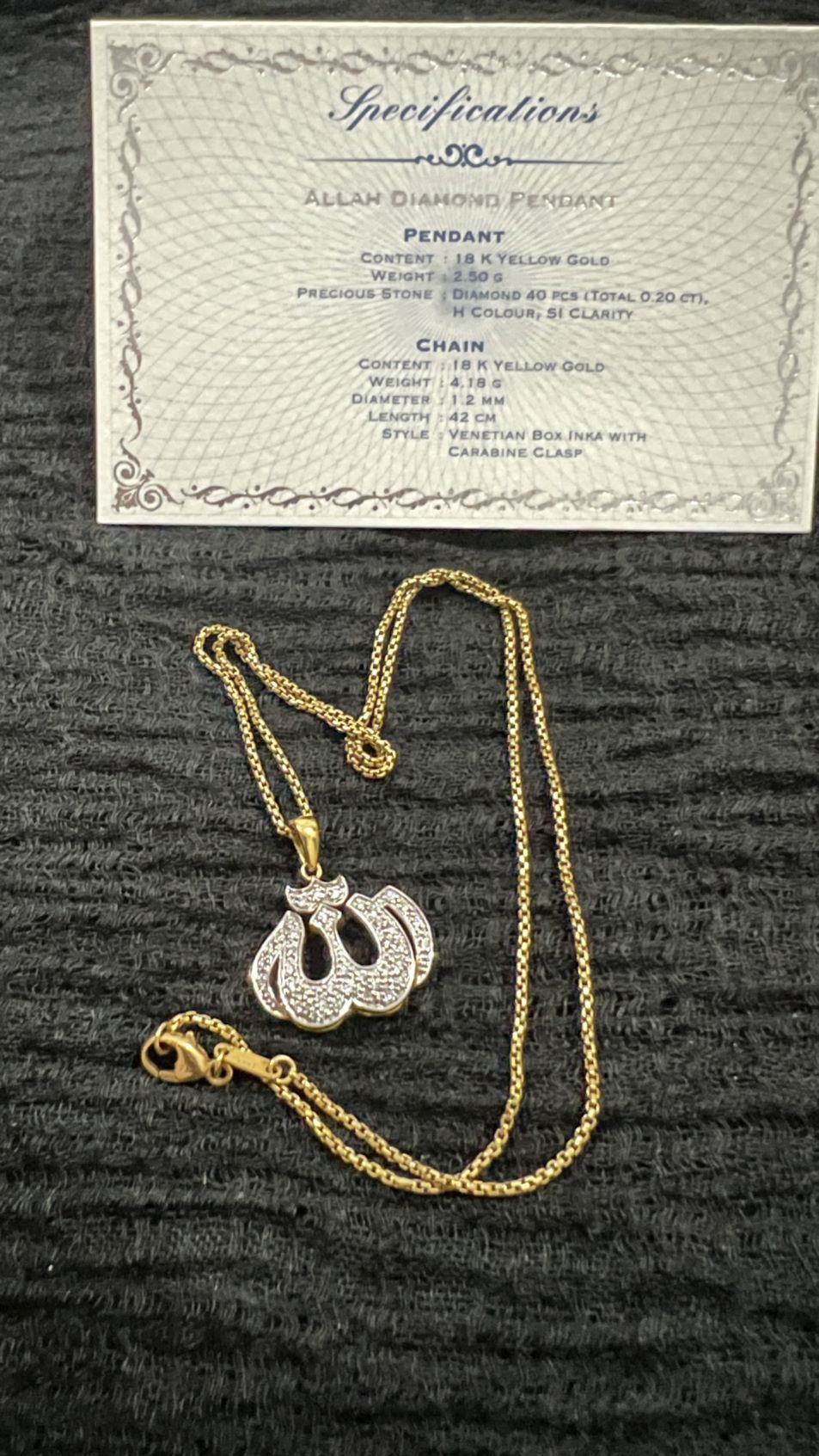 گردن بند الماس الله